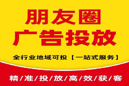 百度竞价SEM案例：揭秘高效广告投放技巧