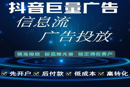 百度推广案例：优化广告内容提高点击率