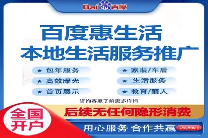 SEM广告实战案例：关键词优化技巧解析